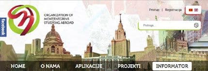 OCSI: Informator za studente koji žele da studiraju u inostranstvu OCSI: Informator za studente koji žele da studiraju u inostranstvu