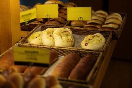 Pekara koja proizvodi "hljeb s dušom" Pekara koja proizvodi "hljeb s dušom"