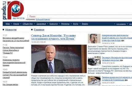 MekKejn: Putin je tiranin koji ne vjeruje u Ruse MekKejn: Putin je tiranin koji ne vjeruje u Ruse