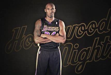 Lejkersi predstavili novi dres Lejkersi predstavili novi dres