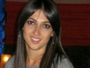 Ana Cerović v.d. direktorka Direktorata za imovinske odnose Ana Cerović v.d. direktorka Direktorata za imovinske odnose