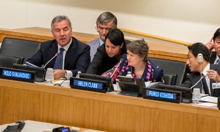 Đukanović u Njujorku: Održivi razvoj nudi jedini trajni izlaz iz krize Đukanović u Njujorku: Održivi razvoj nudi jedini trajni izlaz iz krize