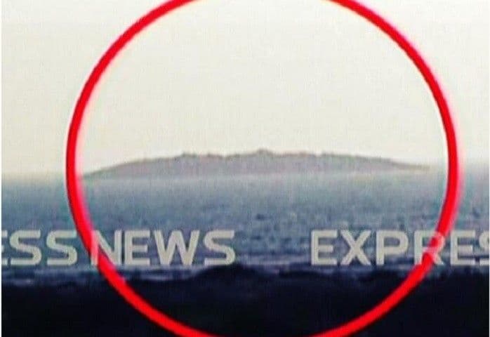 CNN: Izronilo ostrvo nakon zemljotresa u Arapskom moru  CNN: Izronilo ostrvo nakon zemljotresa u Arapskom moru