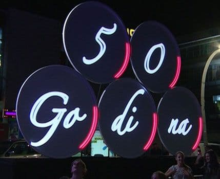 VIDEO: Plantaže proslavile 50 godina postojanja VIDEO: Plantaže proslavile 50 godina postojanja