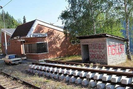 Ličina: Ništa novo o Štrpcima Ličina: Ništa novo o Štrpcima