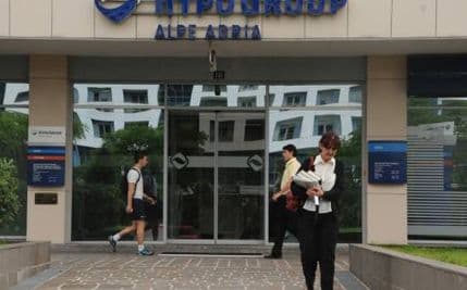 Odloženo pripremno ročište za „švajcarce“ Odloženo pripremno ročište za „švajcarce“