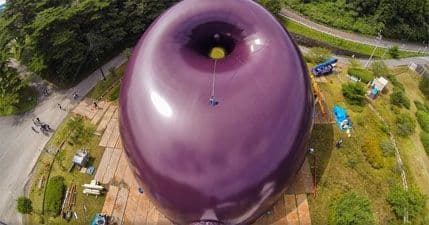 Koncertna dvorana na naduvavanje Koncertna dvorana na naduvavanje