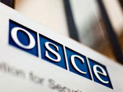 Misija OEBS-a: Imaš pravo da znaš Misija OEBS-a: Imaš pravo da znaš