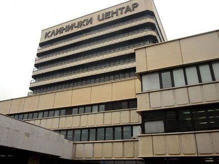 Srbija: Okončana epidemija groznice Zapadnog Nila Srbija: Okončana epidemija groznice Zapadnog Nila