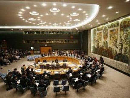 Azerbejdžan preuzeo predsjedavanje Savjetom bezbjednosti UN Azerbejdžan preuzeo predsjedavanje Savjetom bezbjednosti UN