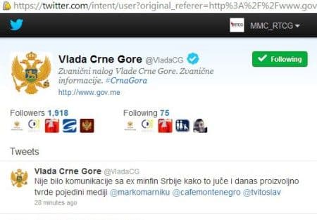 Vlada: Dinkić neće savjetovati Đukanovića Vlada: Dinkić neće savjetovati Đukanovića