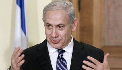 Netanijahu: Iranom vlada ajatolah Hamnei Netanijahu: Iranom vlada ajatolah Hamnei