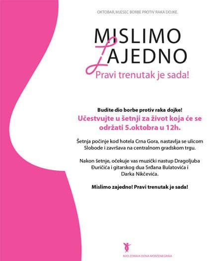 ZDRAVA MONTENEGRINA: Mislimo zajedno! Pravi trenutak je sada! ZDRAVA MONTENEGRINA: Mislimo zajedno! Pravi trenutak je sada!