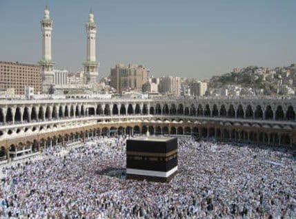 Rekordan broj hodočasnika otputovao iz Podgorice na hadž Rekordan broj hodočasnika otputovao iz Podgorice na hadž
