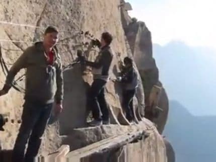 Video: Najopasnije staze na svijetu od kojih zastaje dah Video: Najopasnije staze na svijetu od kojih zastaje dah