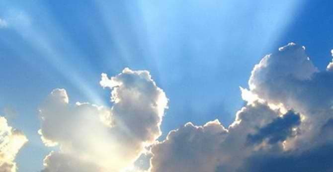 Danas pretežno sunčano, popodne naoblačenje Danas pretežno sunčano, popodne naoblačenje