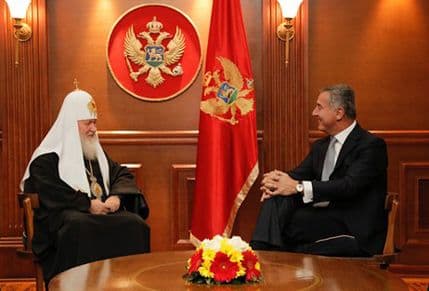 Patrijarsi stigli u Podgoricu, Đukanović primio patrijarha Kirila Patrijarsi stigli u Podgoricu, Đukanović primio patrijarha Kirila