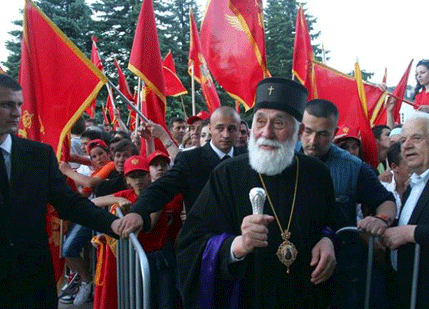 CPC organizuje protest na Cetinju CPC organizuje protest na Cetinju