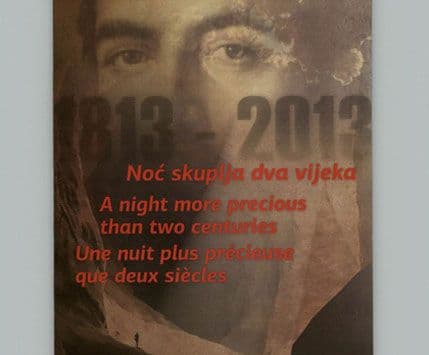 Baletićev nagrađivani dokumentarac o Njegošu u KIC-u Baletićev nagrađivani dokumentarac o Njegošu u KIC-u