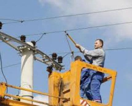 DN: Makaze za dva neplaćena računa za struju DN: Makaze za dva neplaćena računa za struju