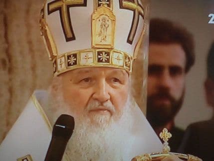 KIRIL: Pravoslavlje sačuvalo identitet crnogorskog naroda KIRIL: Pravoslavlje sačuvalo identitet crnogorskog naroda