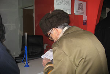 EPCG: I u oktobru šansa za priključenje akciji “Podijelimo teret” EPCG: I u oktobru šansa za priključenje akciji “Podijelimo teret”