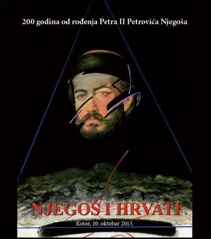 Promocija knjige "Njegoš i Hrvati" u Kotoru Promocija knjige "Njegoš i Hrvati" u Kotoru