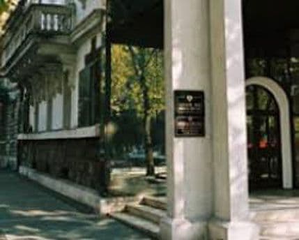 Latković: Izmjene Ustava zasnovane na nacrtu mišljenja VK Latković: Izmjene Ustava zasnovane na nacrtu mišljenja VK