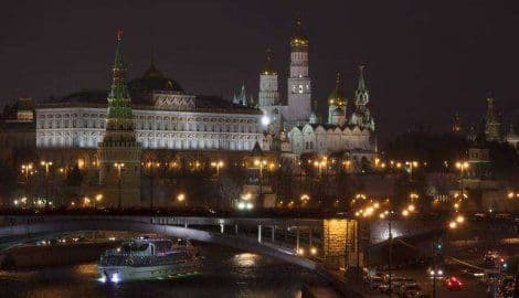 Moskva: Holandija priznala kršenje Bečke konvencije Moskva: Holandija priznala kršenje Bečke konvencije