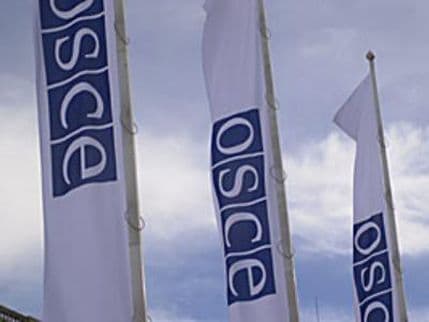 Sjutra u Budvi zasjedanje parlametarne skupštine OEBS-a Sjutra u Budvi zasjedanje parlametarne skupštine OEBS-a