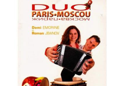 Počinje 3. Harmonika Fest na Cetinju Počinje 3. Harmonika Fest na Cetinju