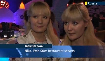 VIDEO: Restoran blizanaca VIDEO: Restoran blizanaca