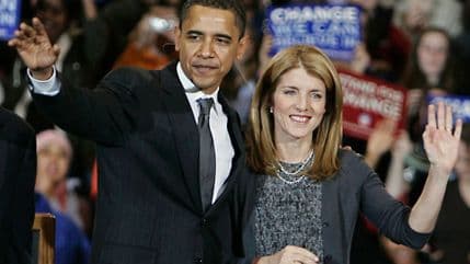 Kenedijeva kćerka ambasadorka u Japanu Kenedijeva kćerka ambasadorka u Japanu