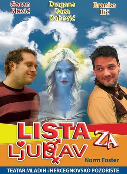 Dvije predstave Teatra mladih u DODEST-u Dvije predstave Teatra mladih u DODEST-u