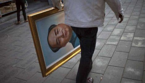 Za proslavu Maovog rođendana 2,5 milijarde dolara Za proslavu Maovog rođendana 2,5 milijarde dolara