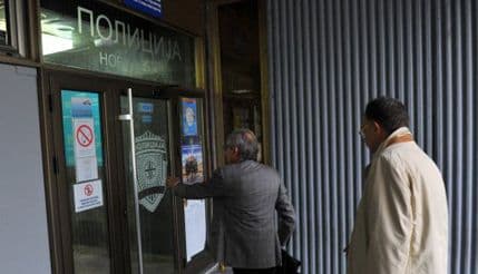 Beograd: Mišković saslušan u policiji zbog Šarića Beograd: Mišković saslušan u policiji zbog Šarića