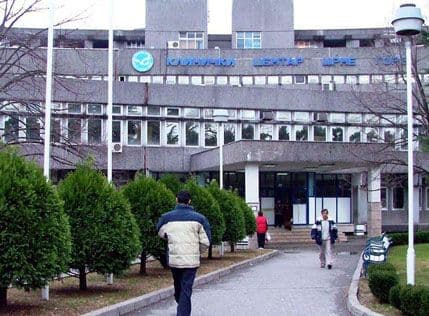 KBC: Centralno zakazivanje pregleda od ponedjeljka KBC: Centralno zakazivanje pregleda od ponedjeljka