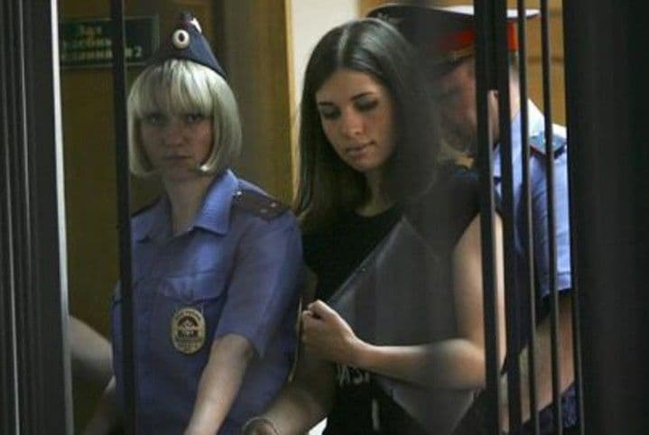 Članica Pusi rajot se plaši za svoj život Članica Pusi rajot se plaši za svoj život