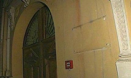 Vukovar: Nestale dvojezične ploče Vukovar: Nestale dvojezične ploče