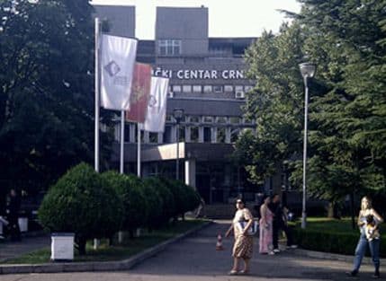 Dječak povrijeđen eksplozivom koji je pripremao da baci na Povorku Dječak povrijeđen eksplozivom koji je pripremao da baci na Povorku