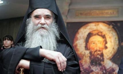 Amfilohije: Gej paraderi da prekinu sa nasiljem nad moralom i savješću Amfilohije: Gej paraderi da prekinu sa nasiljem nad moralom i savješću