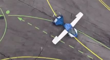 Budućnost je stigla: Ovo je aeromobil - auto koji može da poleti! (VIDEO) Budućnost je stigla: Ovo je aeromobil - auto koji može da poleti! (VIDEO)