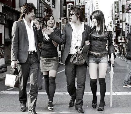 Skoro polovina mladih Japanki ne voli seks Skoro polovina mladih Japanki ne voli seks