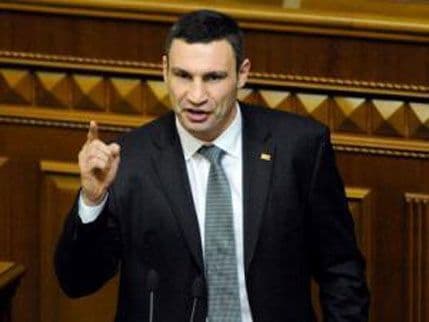 Kličko obznanio kandidaturu za predsjednika Ukrajine Kličko obznanio kandidaturu za predsjednika Ukrajine