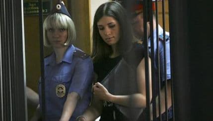 Osuđenu članicu Pusi Rajot prebacili u drugi zatvor Osuđenu članicu Pusi Rajot prebacili u drugi zatvor