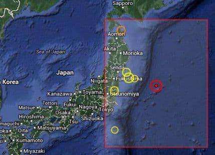Japan: Potres od 7,1 Rihtera, i dalje na snazi upozorenje na cunami Japan: Potres od 7,1 Rihtera, i dalje na snazi upozorenje na cunami