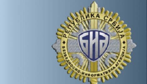 Aleksandar Đorđević novi šef BIA Aleksandar Đorđević novi šef BIA