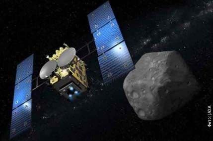 Japanci topom gađaju asteroid! Japanci topom gađaju asteroid!
