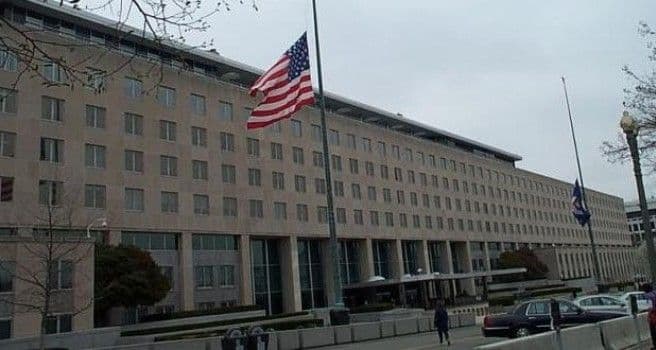 SAD: Preispitaćemo program nadzora koji sprovodi NSA SAD: Preispitaćemo program nadzora koji sprovodi NSA