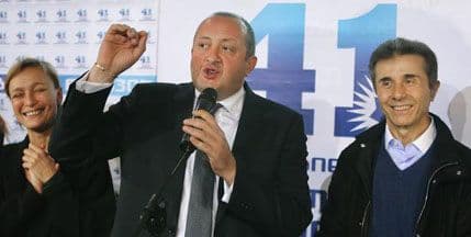 Margvelašvili novi predsjednik Gruzije Margvelašvili novi predsjednik Gruzije